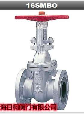 16K-80A球墨铸铁法兰闸阀_16SMBO日本KITZ球墨铸铁闸阀FCD-S闸阀