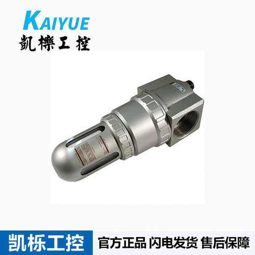 原装日本SMC油雾器AL800-12-23-R大容量油雾器大流量油雾器正品