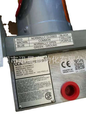 CCS压力开关604VZM1 604GM1-J 604P12 604VZ1 604GK1 604G1-MTW