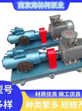 ACP032N3NVBP螺杆泵ACE038K3NTBP定子ACF110L5NVBP电NM045BY01P05