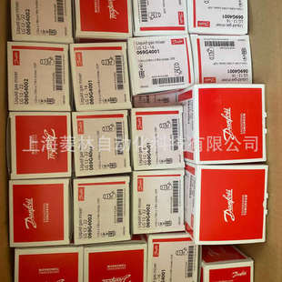 DANFOSS丹佛斯膨胀阀018Z6122 020-1011 020-1020 020-1021