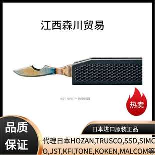 森川贸易美国MEISEI交流电源供应器M 20电热剥线钳M20