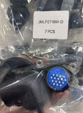 DDK 航空插头 JMLP2116M-D 防水接头