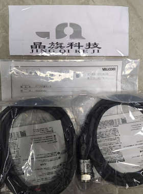 日本沃尔康VALCOM压力传感器VPNPR-A2-100kPa-S-4