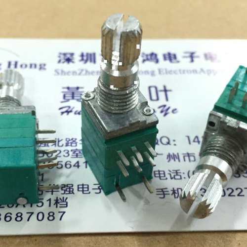 09型精密电位器双联带开关B50K音响音量调节专用B503柄长15MM