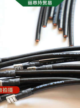 法勒 VAHLE SK-MK63S/18.31 0157309/01 集电器 碳刷