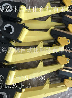 wampfler 081321-4 08-K154-0004 08-A150-0006-1 084203-7x43x02