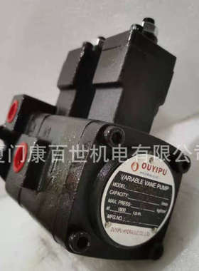OUYIPU双联泵VP-30-30-FA3泵_台湾欧普叶片泵，VP-30-30-FA2议价