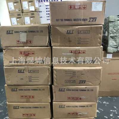 MG651110原装KET汽车连接器接插件现货优势供应 量大价优