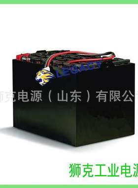 霍克HAWKER叉车电池9PZS720 电动叉车、牵引车48V720AH电瓶及配件