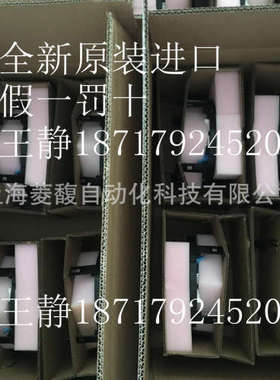 就地控制旋钮：MOD 20H 70AF25B4 70AF25Z 70AF25A罗托克rotork