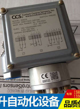 美国 CCS 机械式微型 压力开关 活塞式604PM21 议价