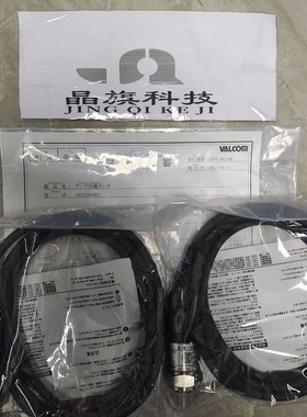 F34A5O日本沃尔康VALCOM数字面板表F34NO