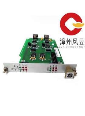 DS200AAHAH1A 通用数字输入模块 系统备件