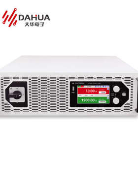 DH17813A大功率可程式设计直流电源DAHUA可调稳压电源DH17811/178
