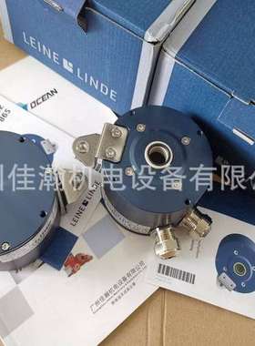 原装 Leine&Linde莱纳林德编码器XHI 861108366