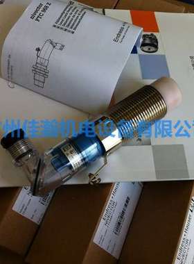 原装 E+H恩德斯豪斯  Nivector FTC968 AC 918098-1000