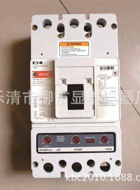 卡特拉汉莫 HKD3400F HMCP250W5 HMCP250W5W HMCP400X5C 询价