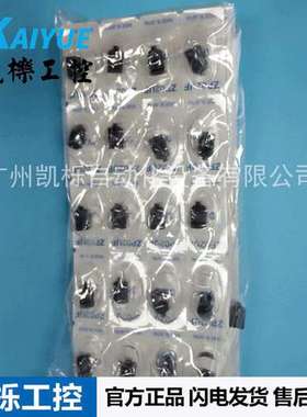 日本SMC真空吸盘ZP02UF平型工业真空吸盘FKM吸盘正品