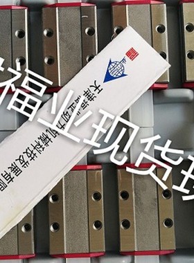 施耐博格微型迷你导轨MNNXL7G1，高精度平稳运行