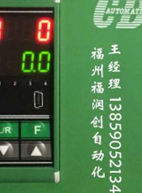 供应意大利CD  调功器 CD3000S 1PH/15A/-/240V/NO/SSR/ZC/NF