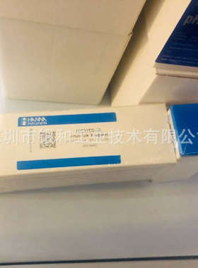 意大利 HANNA哈钠  多参数水质测定仪10参数  HI98195等 优势供应