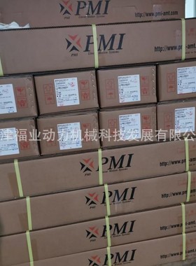 直线导轨MSA55LS-PMI银泰高组装重负载型