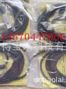 日本METROL美德龙接触式传感器CSS60A/CSS60B/CS067A/CS067B