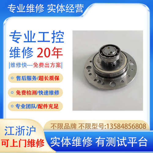 A97L-0218-0989发那科R-2000IC-210F机器人J3轴减速机三轴齿轮箱