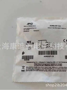 意大利Micro Detectors墨迪电感式接近开关AM6IAP-1H