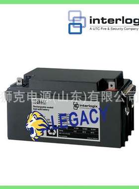 荷兰INTERLOGIX蓄电池BS129N阀控式铅酸免维护12V26AH应急电瓶