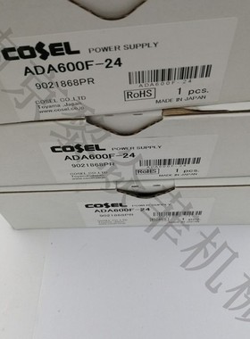 日本科索Cosel PBA300F-12-GF3交直流电源CHS3002415-L5