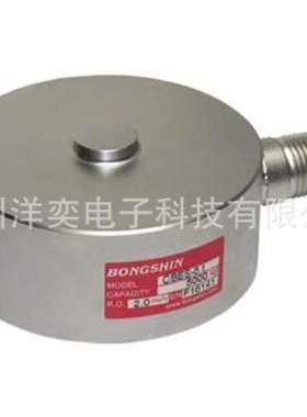 韩国奉信CBES-50KG称重传感器Bongshin原装CBES-100Kg称重传感器