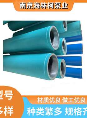 C14KC81RMA螺杆泵C23KC11RMA转子BN52-6L定子BN5-6L BTE35-12E