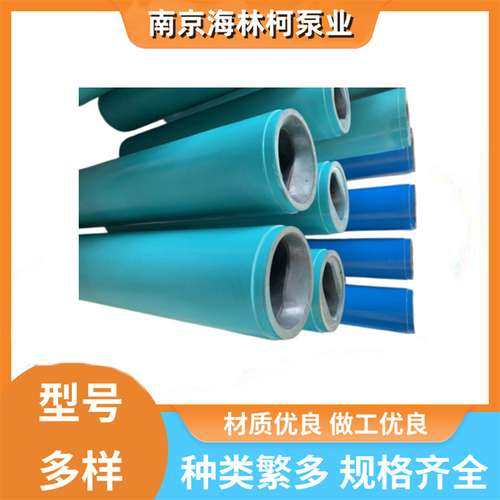 C14KC81RMA螺杆泵C23KC11RMA转子BN52-6L定子BN5-6L BTE35-12E