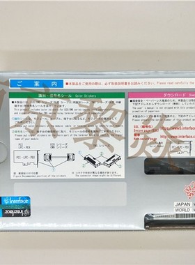 interface日本 CPZ-466102P连接线端子台ECO-3910