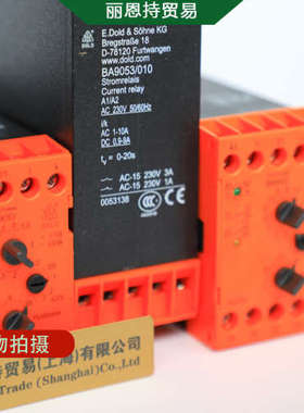 DOLD 多德 MK9053/012 AC1-10A AC240V 0031802 继电器