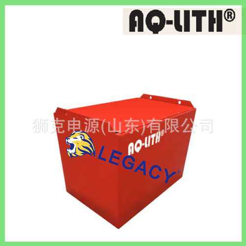 比利时AQ-LITH锂电池 DYN24-420 24V 420Ah 工业叉车磷酸铁锂电池
