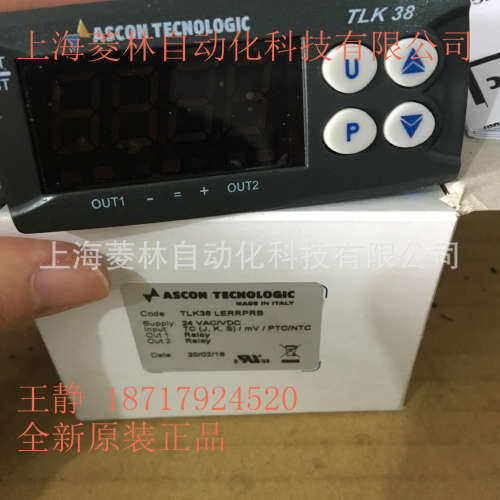 MTC-AR1/K1 TCPDEM6UKR330P-+接线插座 意大利ASCON TECNOLOGIC