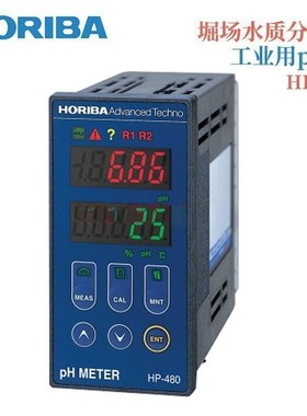 日本HORIBA堀场工业用PH计水质分析仪HP-480 480PL 480TP 960FTP