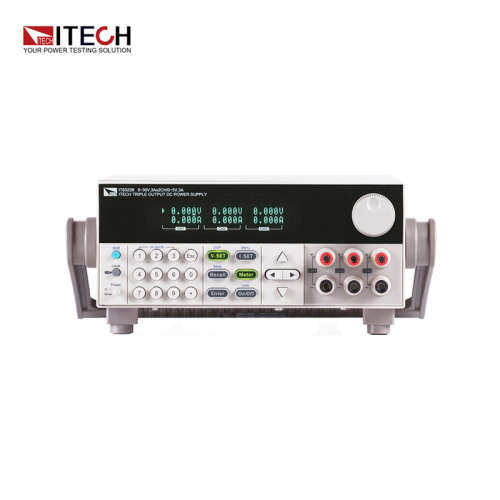 ITECH艾德克斯高性能三路可编程直流电源IT6332A/B可调电源6322C