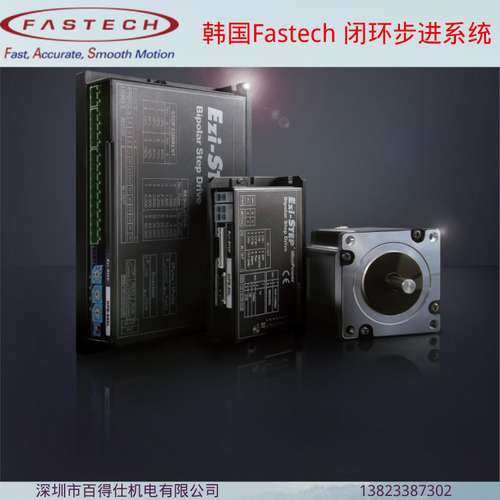 SM-42M-A SV2-PD-42M-A闭环步进电机编码器反馈功能韩国FASTECH