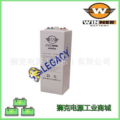 德国WINNER蓄电池12V40AH动力启动储能全系列参数价格