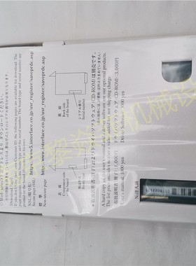 日本interface LPC-467102接线端子TBZ-5000