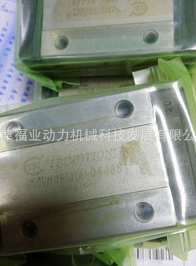 ABBA导轨副BRD45AO-2-L2930NZO，玻璃机械滑块