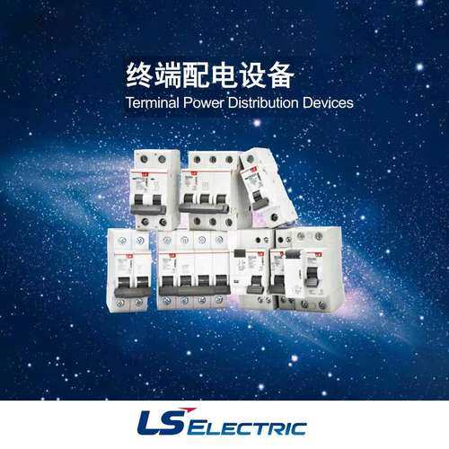 LS 交流微型断路器 BK63N 4P D4A