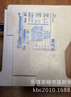 Cutler Hammer C306DN3 Series B1 Overload Relay