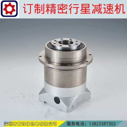 1.5KW伺服电机配盘式行星减速机斜齿型AH90-10-S1低噪音低背隙