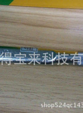 日本中村KANON扭力扳手N850LCK N1000LCK N1500LCK