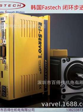 42闭环步进电机驱动器支持CiA402高速以太网EtherCAT韩国FASTECH